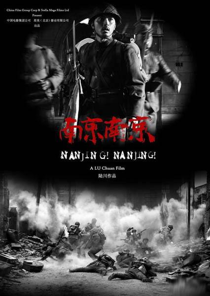 民生银行流水账单怎么制作怎么做假塔斯马尼亚州驾照